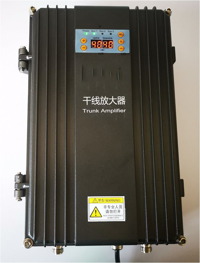  和平FM调频广播双向干线放大器